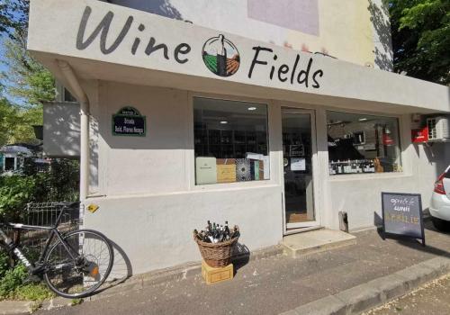 Wine Fields