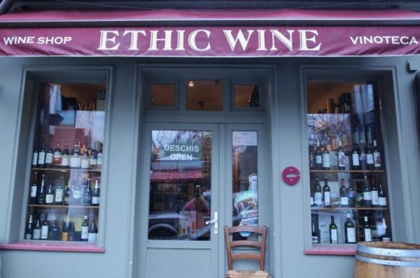 Tasting Room by Ethic Wine 