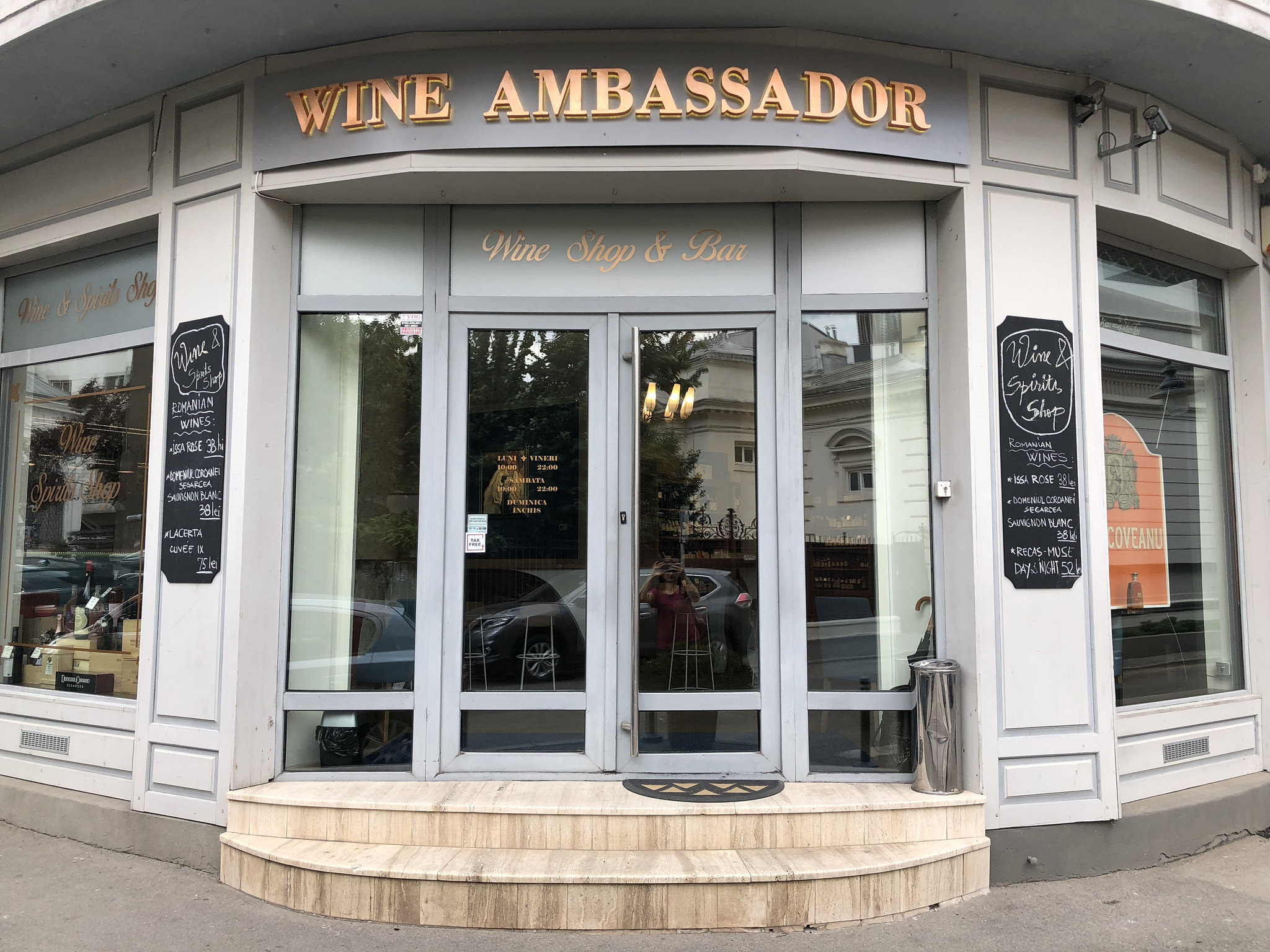 Bucuresti, Wine Bars Shops, Wine Bars Bucharest